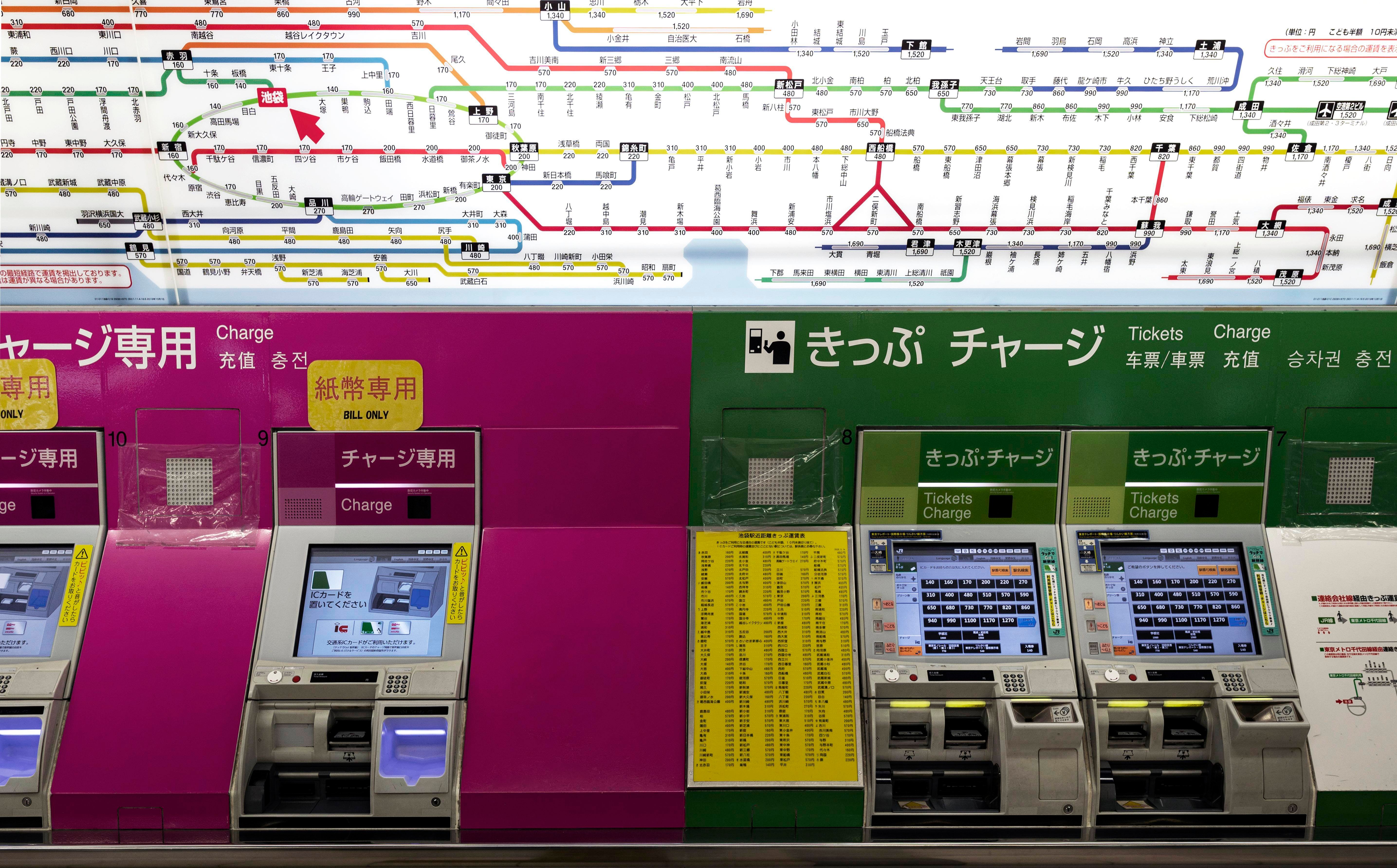japanese-subway-train-system-passenger-information-display-screen