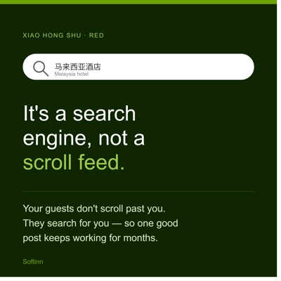 share_image_1_search_not_scroll